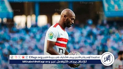 چورڤان فييرا: سعيد بتواجدي مع الزمالك.. وشيكابالا لاعب استثنائي وجمهور الأبيض لا يُقدّر بثمن