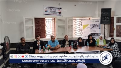 محافظ أسيوط يعلن عن استمرار التدريبات عن ريادة الأعمال والشمول المالي للشباب