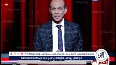 استشارية نفسية: غياب الدعم العائلي والمجتمعي زاد من أعباء الأبوين