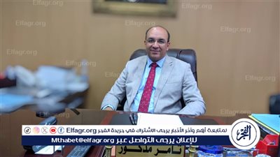 صحة الدقهلية: إجراء 23 عملية لعلاج المياه الزرقاء بمستشفى رمد المنصورة 