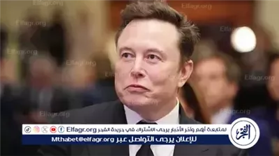 إيلون ماسك يطلق 