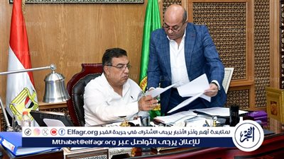 بمجموع 242 درجة كحد أدنى .. محافظ الدقهلية يعتمد قبول بمدارس الثانوية العامة بالمحافظة