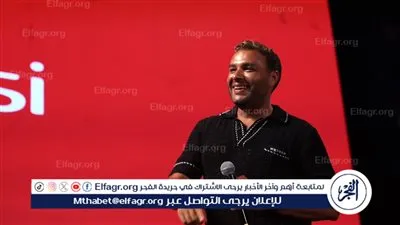 انطلاق فعاليات مهرجان مراسي 
