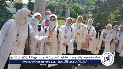 تنسيق مدارس التمريض 2025 | الدرجات المطلوبة بكل محافظة