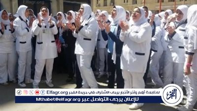 قائمة تنسيق التمريض 2025 في مصر.. المحافظات والمجموع المطلوب وموعد التقديم 