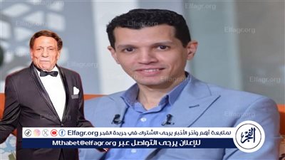 أحمد رمضان يكتب: «الزعيم.. عادل إمام» مهما طال الغياب