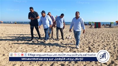محافظ الدقهلية في زيارة مفاجئة لمدينة جمصة يتفقد الشاطئ والكورنيش..صور