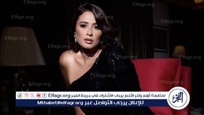 ياسمين عبد العزيز تستعد للعودة القوية في رمضان 2026 بمسلسل 