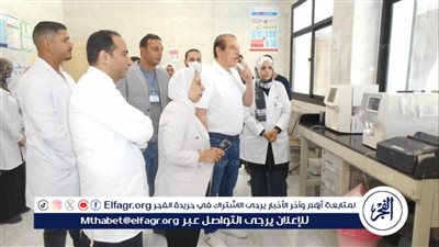  نائب وزير الصحة يتفقد منشآت طبية بالإسماعيلية ويوجه بمكافآت للمتميزين وإجراءات ضد المقصرين