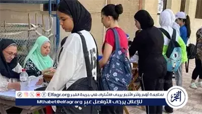 تنسيق الجامعات 2025.. التعليم العالي تُحذر من محظورات تُلغي اختبارات القدرات للثانوية العامة