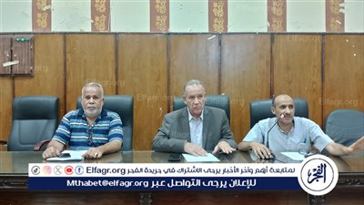 تفاصيل اجتماع وكيل تعليم أسيوط مع أعضاء مركز توزيع أسئلة الثانوية العامة اليوم