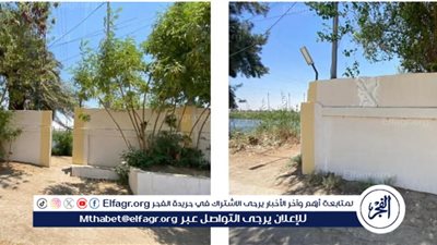 محافظ المنيا: تطوير البنية التحتية وخدمة المواطن أولوية قصوى