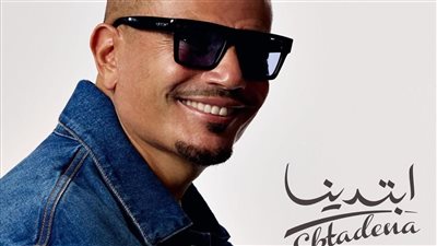 عمرو دياب يتصدر تريند “X” بـ 