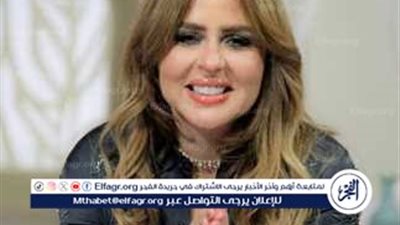 عاجل| أزمة لوحة مسروقة.. مها الصغير تعتذر بعد اتهامها بنسب عمل فني لفنانة دنماركية