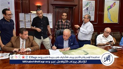 محافظ الأقصر يعتمد خريطة الحدود الإدارية الجديدة للمحافظة