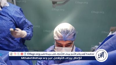 وكيل صحة الدقهلية: نجاح جراحة دقيقة لإنقاذ مريض من صدمة تسممية حادة بمستشفى ميت سلسيل