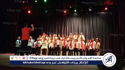 أغاني الفلكلور الواحاتي تزين احتفالات ذكرى ثورة 30 يونيو بالوادي الجديد