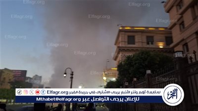  ماكينات الصراف تتوقف عن العمل.. الاتصالات تتأثر بحريق سنترال رمسيس