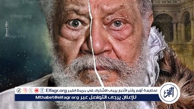 إقبال جماهيري كاسح على 