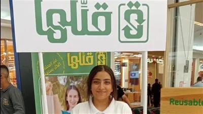تحت إشراف وزارة البيئة.. الحملة الوطنية (قللها) تطلق عدد من الفعاليات بمحافظة القاهرة