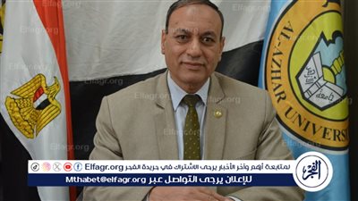 تكليف سعد كامل مديرًا عامًا للشئون المالية والإدارية بجامعة الأزهر بأسيوط