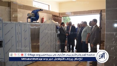 رئيس جامعة الأزهر يتابع انتهاء تجهيزات المخبز التابع لمركز المنتجات الزراعية بأسيوط 