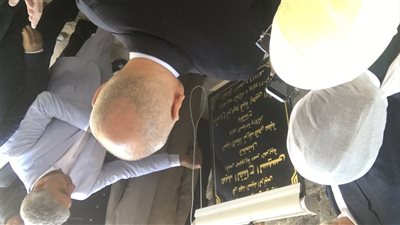 السياحة والآثار تفتتح قبة سيدي يحي الشبيه صباح اليوم 