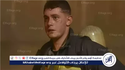 ابن الشهيد يعود بطلًا في قلب النيران.. الملازم نور امتياز كامل يسطر ملحمة فداء في حريق سنترال رمسيس