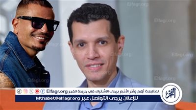 أحمد رمضان يكتب: عمرو دياب.. النجاح ليس صدفة! 