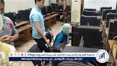 اختبارات القدرات 2025.. دليلك الكامل للتسجيل وشروط القبول بالكليات المؤهلة