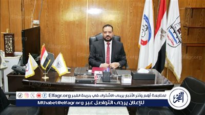 التأمين الصحي ببني سويف يُنفذ خطة محكمة لتنظيم الكشف الطبي للطلاب استعدادًا للعام الدراسي 