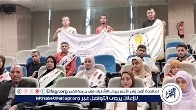 «التعليم العالي»: نهتم بذوي الهمم ودمجهم في المجتمع الدراسي