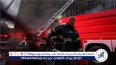 بالصور شاهد ملحمة رجال المطافئ فى سنترال رمسيس