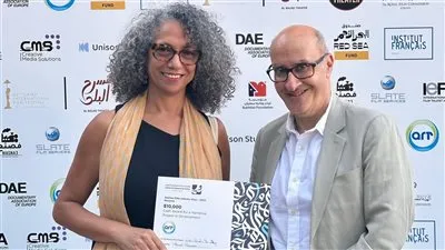 الفيلم المصري 