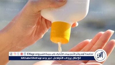واقي الشمس في الحياة اليومية.. لماذا يحتاجه الجميع وليس فقط النساء؟
