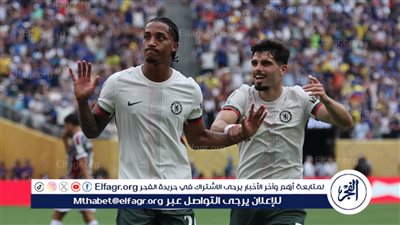 هل يفاجئ تشيلسي باريس سان جيرمان في نهائي كأس العالم للأندية؟