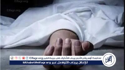 مسن يُنهي حياته قفزًا من شرفة منزله بسبب ضائقة مالية في الفيوم