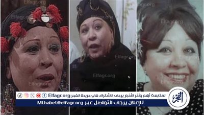 من الجمارك إلى دراما القلوب.. علية الجباس نجمة المشاهد القصيرة التي خطفت الأضواء وبرعت في أدوار الشر