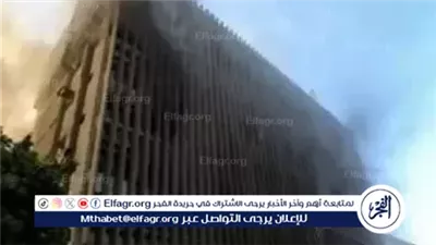 عاجل | تعويضات الحريق.. بيان هام من تنظيم الاتصالات بشأن تضرر العملاء من حريق السنترال