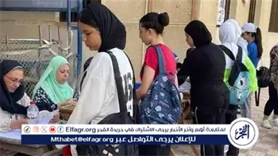 تنسيق الجامعات 2025.. التعليم العالي يوضح إمكانية التقدم لأكثر من اختبار قدرات