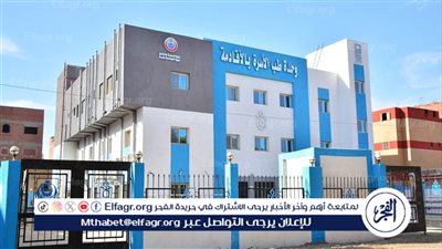 رفع كفاءة 21 وحدة صحية وإنهاء أعمال تطوير وإنشاء 42 وحدة صحية بأسيوط