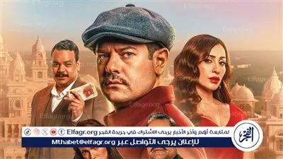 عمرو يوسف يشوق الجمهور بالبرومو التشويقي الرسمي لفيلم 