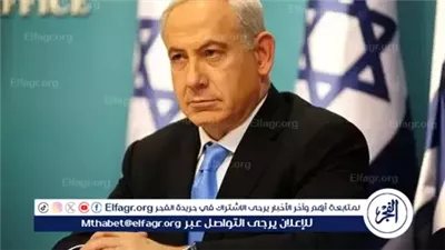 عائلات المحتجزين الإسرائيليين تتهم نتنياهو: لا يريد إنهاء الحرب