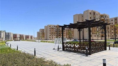 روابط تحميل كراسة شروط 