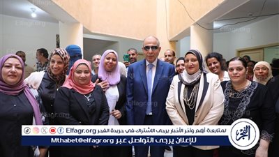  محافظ المنيا يتفقد قافلة طبية شاملة بمركز خدمات المرأة والطفل بالمنيا الجديدة 