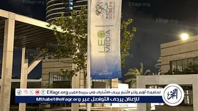 الراديو 9090 الراعي الرسمي لأكبر الحفلات الصيفية في الساحل والعلمين