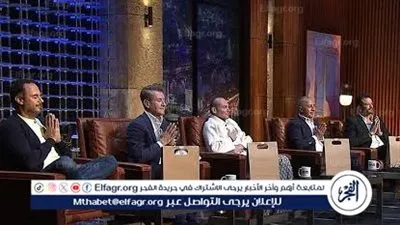 بمشاركة روبرت هيرجافيك.. حلقة خاصة ومنافسة قوية في 