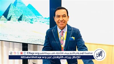 محمد الفار يترأس مؤتمر بحوث السرطان بفيينا ويتلقى تكريمًا دوليًا