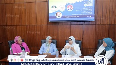 على هامش فعاليات معرض الكتاب الدولي.. ندوة عن أدب الطفل الرقمي