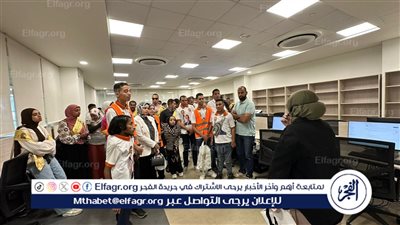 جامعة سوهاج تنظم زيارة لذوي الإعاقة إلى الأكاديمية الوطنية